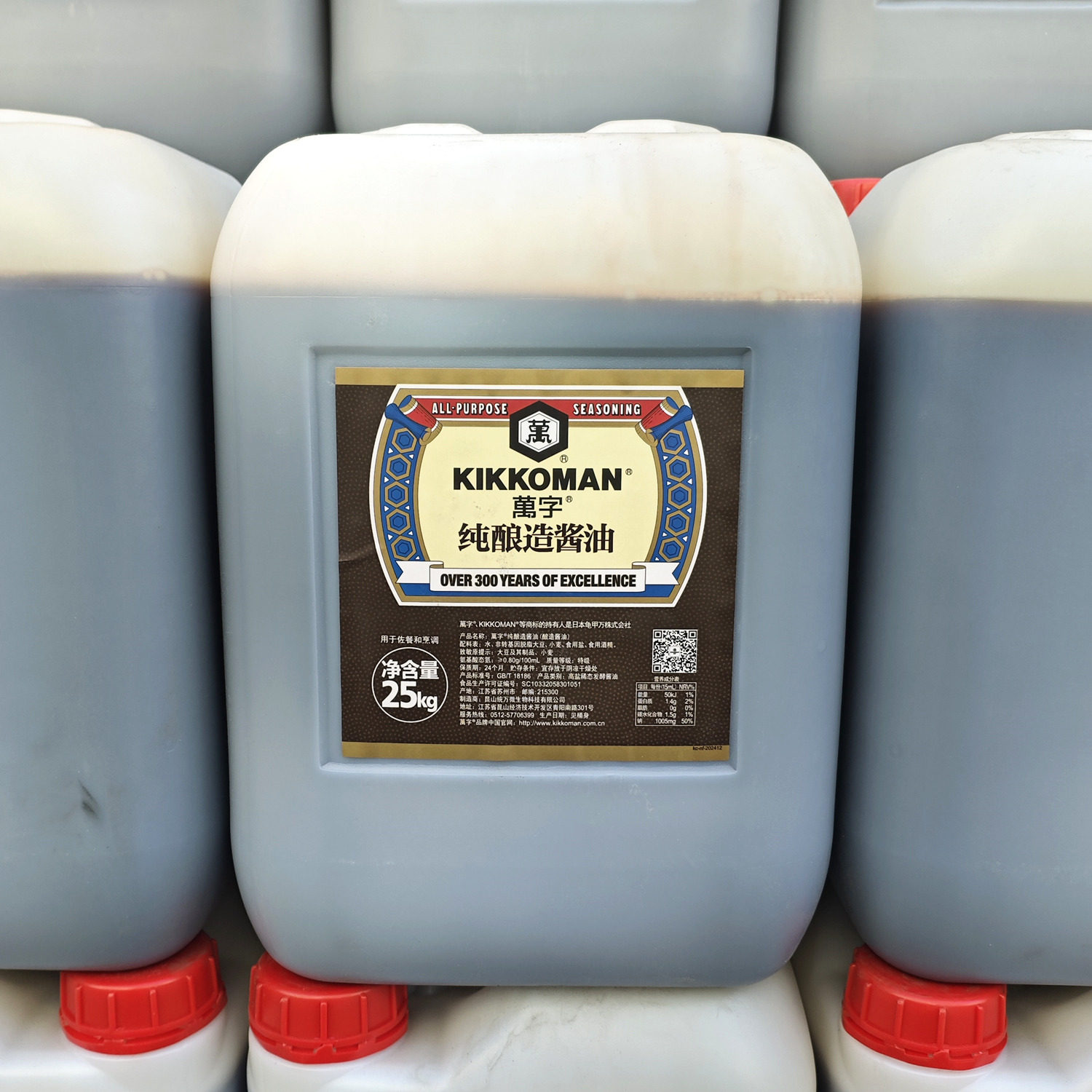 万字纯酿造酱油浓口商用25kg