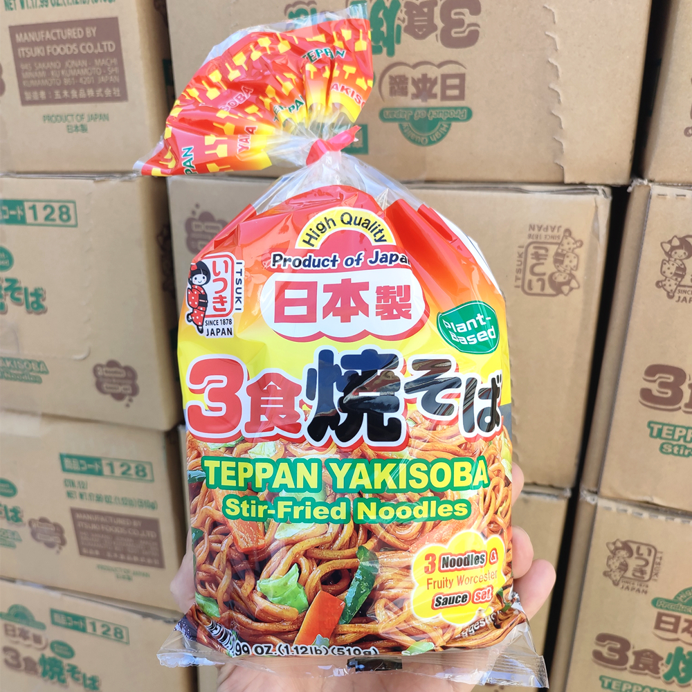 五木炒面510g3人份方便面日本