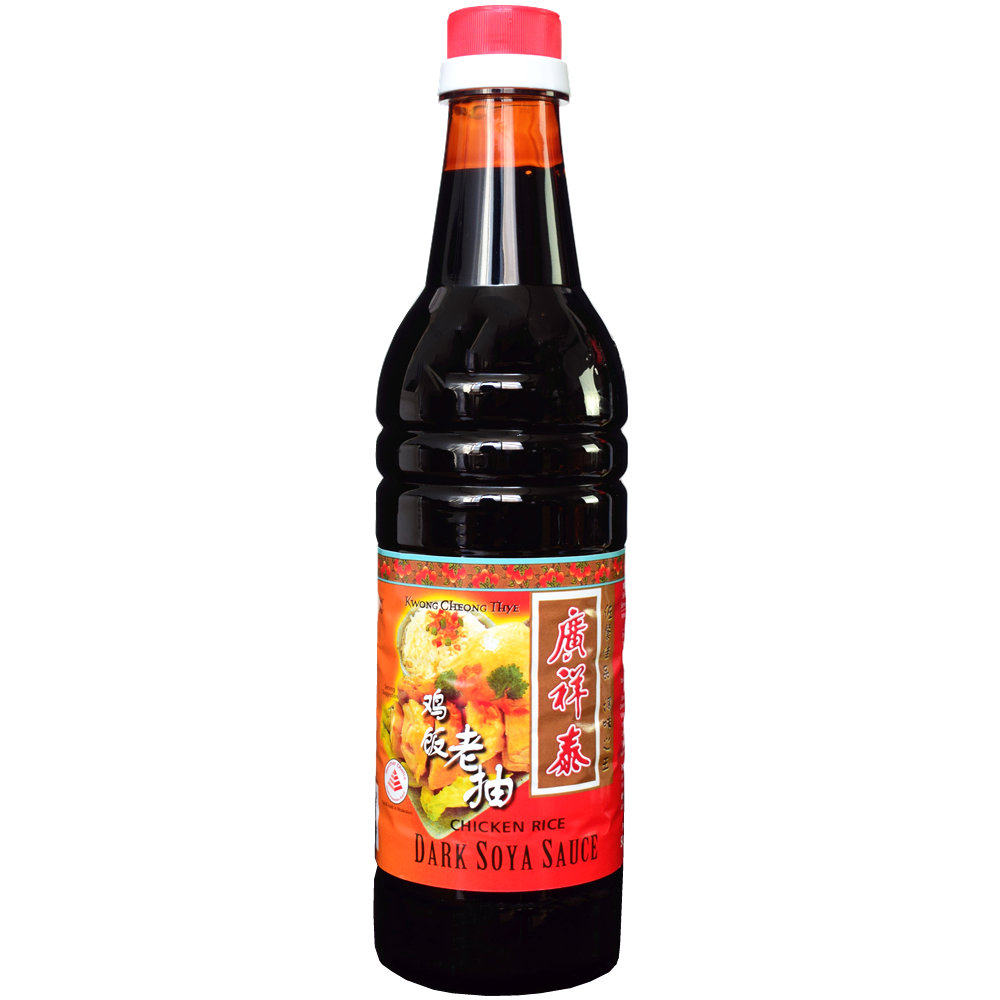 新加坡进口广祥泰海南鸡饭老抽酿造黑酱油白切鸡调料甜酱油640ml,粮油调味/速食/干货/烘焙,酱油,淘宝优惠券,粉丝福利购,淘宝优惠卷