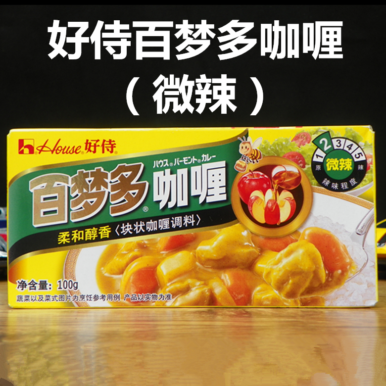 好侍咖喱 百梦多咖喱house微辣 咖喱调料 100g苹果蜂蜜 佛蒙特