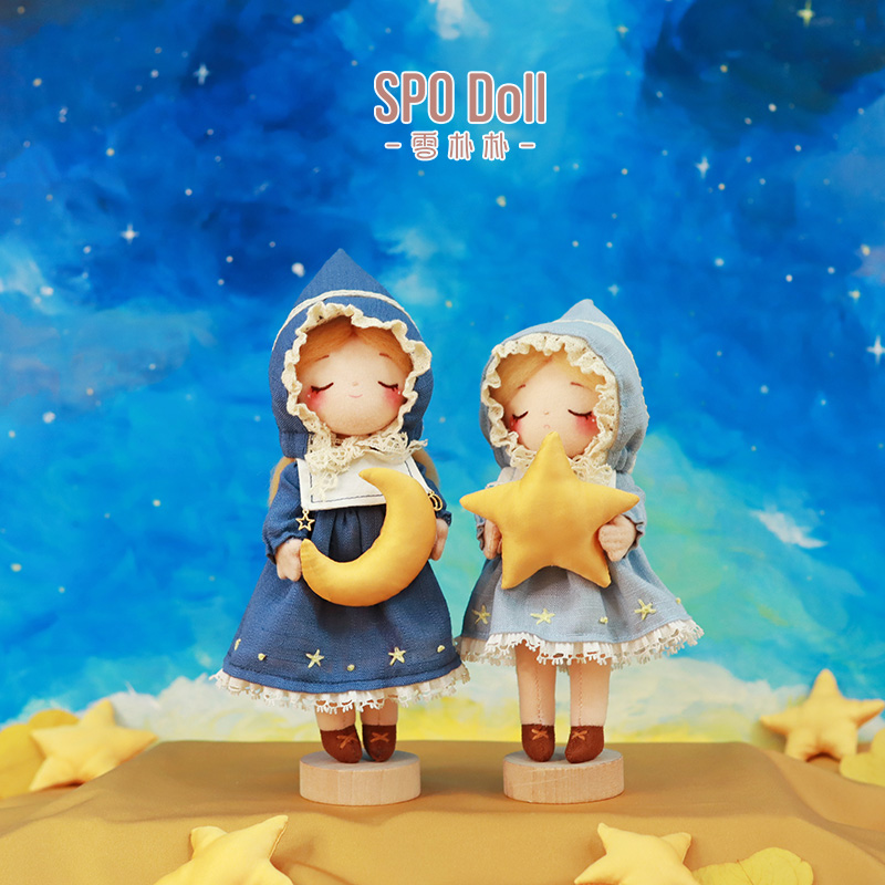 雪朴朴DIY玩偶娃娃材料包