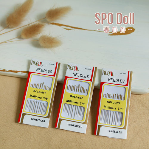 DIY手工娃娃手缝针套装