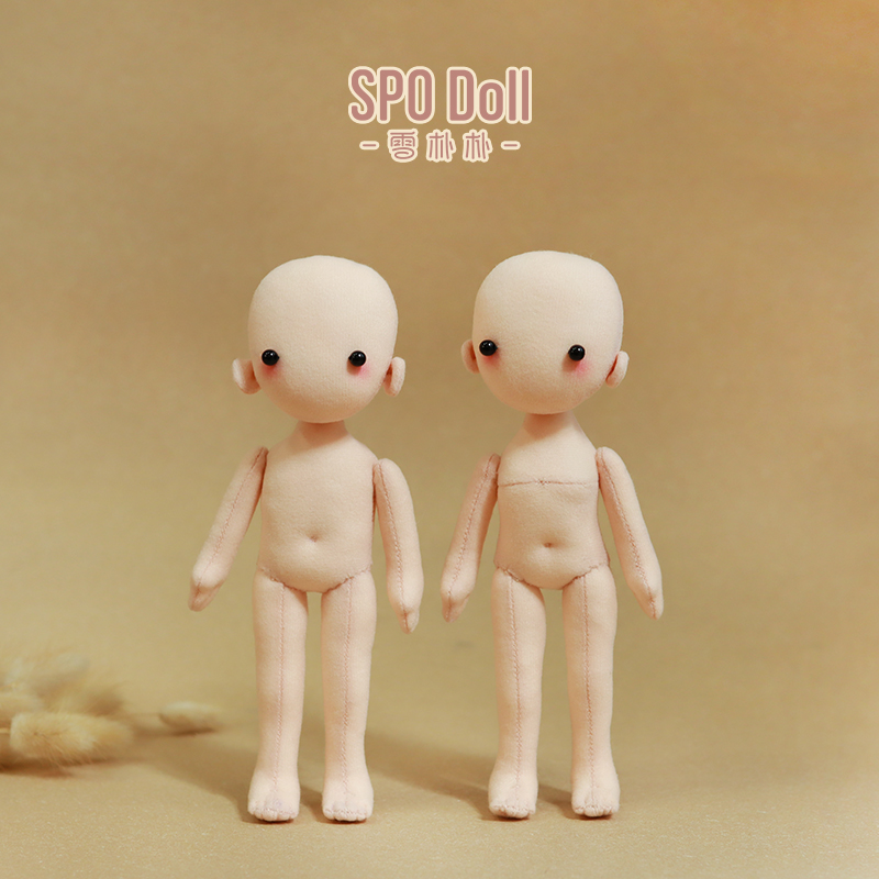 雪朴朴8分站姿娃娃素体材料包