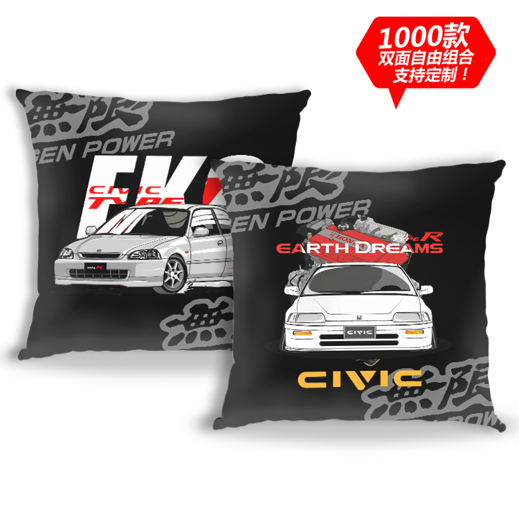 汽车绒毛皮抱枕双面定制