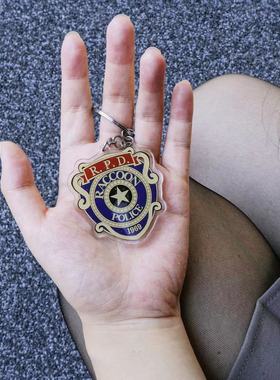 生化浣熊市警局ATARS小队BSAA游戏周边保护伞游戏钥匙扣定制挂件