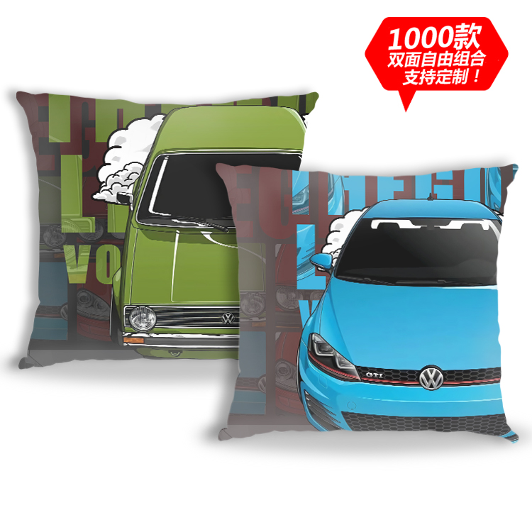 汽车绒毛皮抱枕双面定制