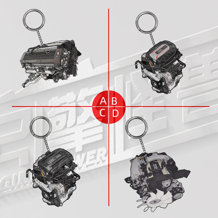 改装车JDM定制双面车挂钥匙扣