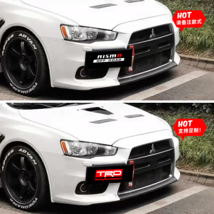 翼豹思域JDM汽车跑车EVO赛车GT86思域FD2定制JDM汽车防尘罩防护罩