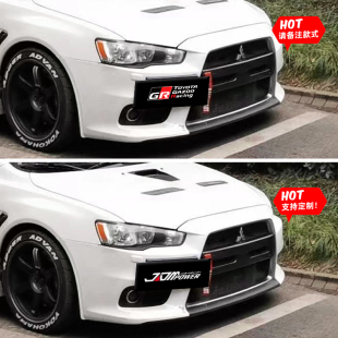 跑车GT86思域FD2飞度FK8跑车GTR翼豹EVO定制JDM汽车防尘罩防护罩