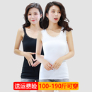 打底衫 吊带背心女新款 无袖 内穿针织大码 上衣 纯棉罗纹性感蕾丝修身