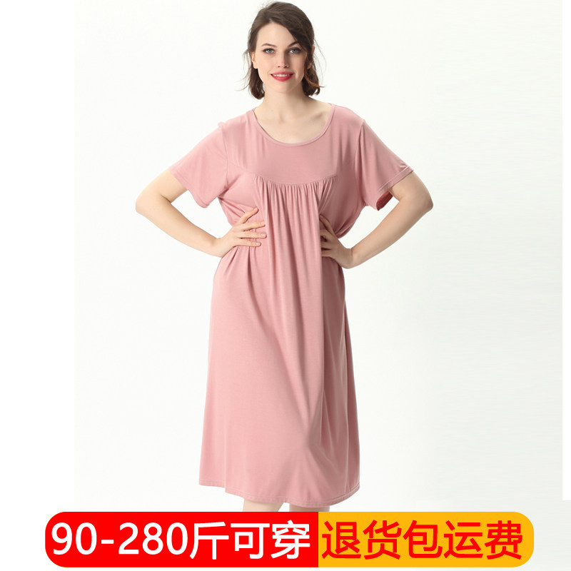 莫代尔棉宽松加肥加大码春夏季连衣裙女士家居中长裙胖MM孕妇睡裙