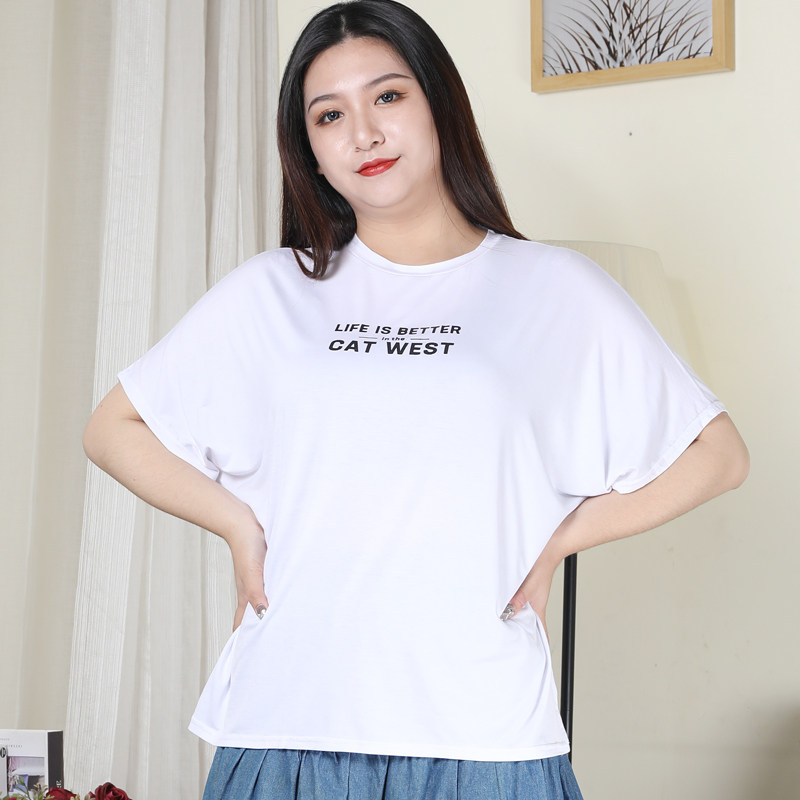 莫代尔大码t恤女士夏季宽松显瘦圆领休闲百搭短袖打底衫体恤上衣