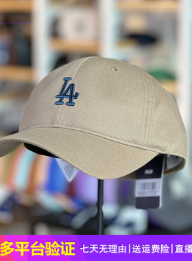 MLB棒球帽NY小标紫色la帽子ins潮牌男女情侣鸭舌帽正品代购CP15