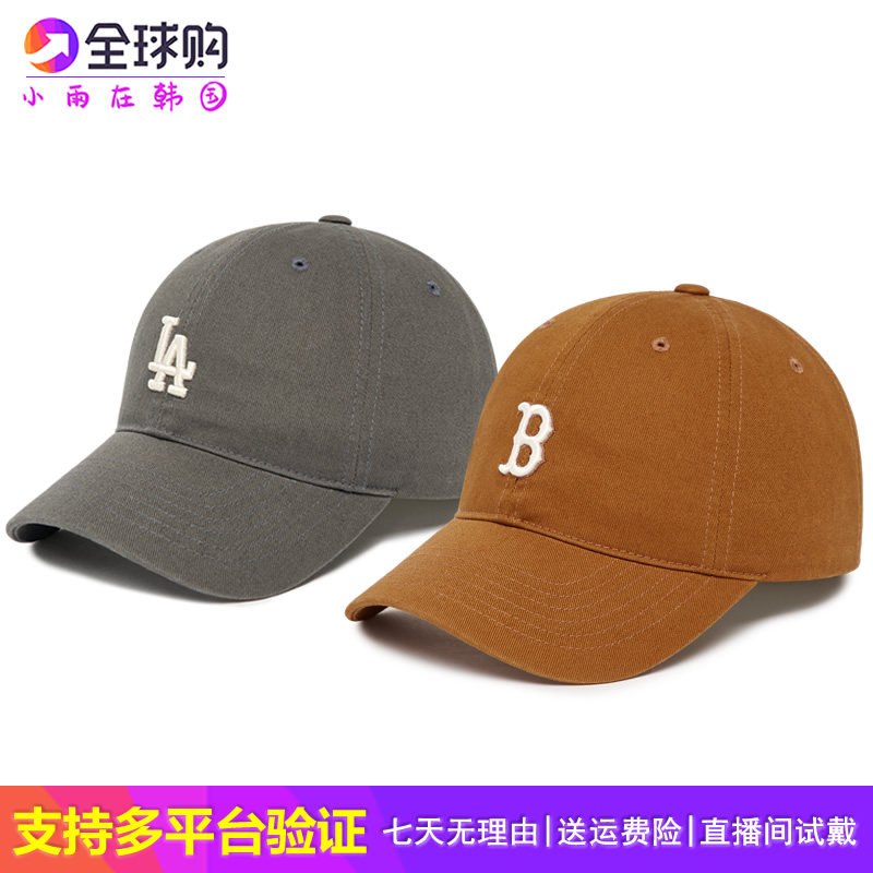 mlb帽子男女通用韩国正品软顶la小标碳灰色ny棕色b标棒球帽cp77