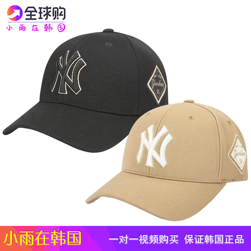 韩国MLB棒球帽女春夏男la帽子22年大标硬顶黑金粉情侣ny潮ins防晒