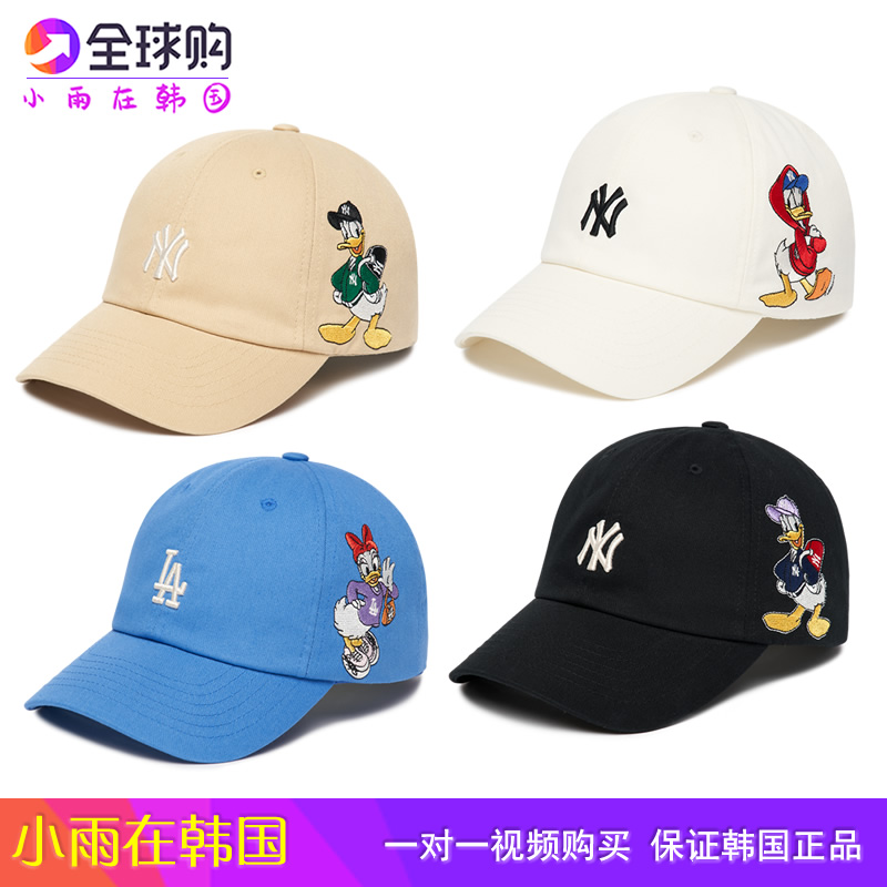 MLB正品棒球帽唐老鸭款
