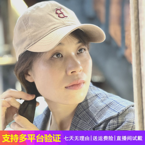 mlb帽子B标cp19封口软顶棒球帽