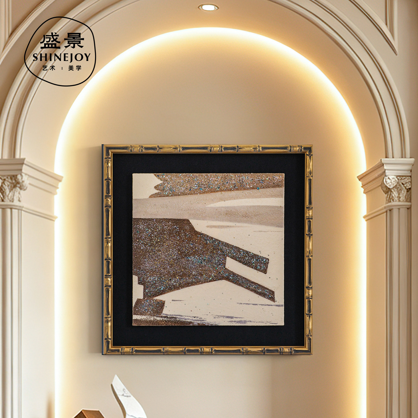 盛景 高级轻奢纯手工手绘石英砂岩肌理画实木内框墙面艺术装饰画