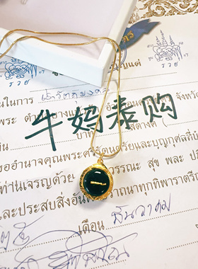 泰国古巴帕金壳小吊坠黑珠金达玛尼十二愿项链红绳手绳情侣