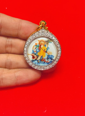 泰国白龙王周钦南2531年吊坠