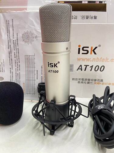 正品  ISK AT100麦克风 AT-100纯铝镀电容麦 电脑录音手机直播5V - 封面