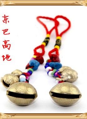 丽江纯铜宠物车挂铃铛