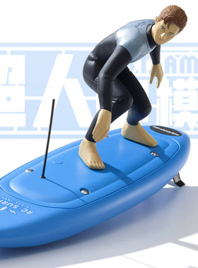 京商 遥控船 冲浪板 1/5 SURFER4 readyset KT-231P+ 40110T1