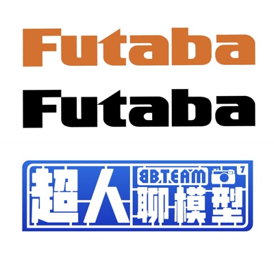 Futaba 双叶 行货 遥控器舵机 接收机 T6PV T10PX T7PX CB701 F4G