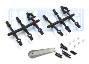 京商 Kyosho miniz buggy 配件 Adjustable Linkage Set MBW021