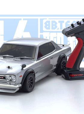 【现货】京商1/10 Fazer平跑 NISSAN 2000 GTR (KPGC10) 34425T1