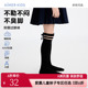 爱慕儿童正品 女童学生JK长筒袜子女孩3A抗菌平纹及膝袜AK194M011