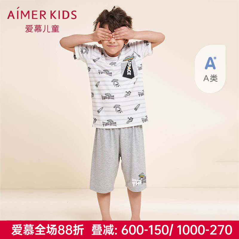 爱慕女童女孩家居服打底裤