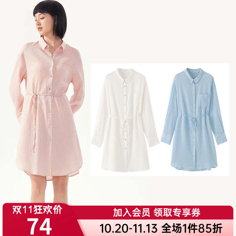 爱慕乎兮正品女士小海浪褶皱连衣裙长款显瘦裙子系扣系带抽绳裙子