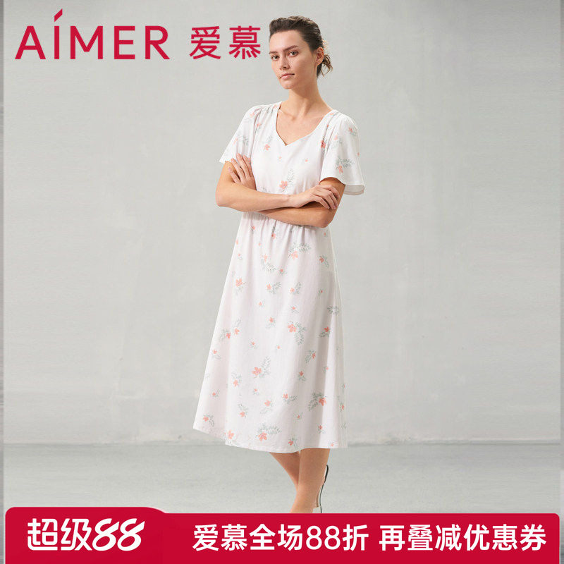 爱慕正品花漾睡衣女士夏棉质短袖带胸垫可外穿长款睡裙AM449631