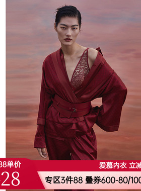 爱慕·CHUANG睡衣女雅部含真丝印花中袖开襟上衣CA810311