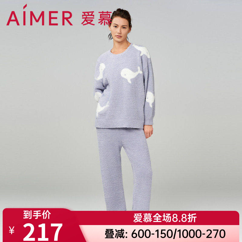 爱慕正品女士款秋冬红色本命年半边绒家居服睡衣套装中长睡裙