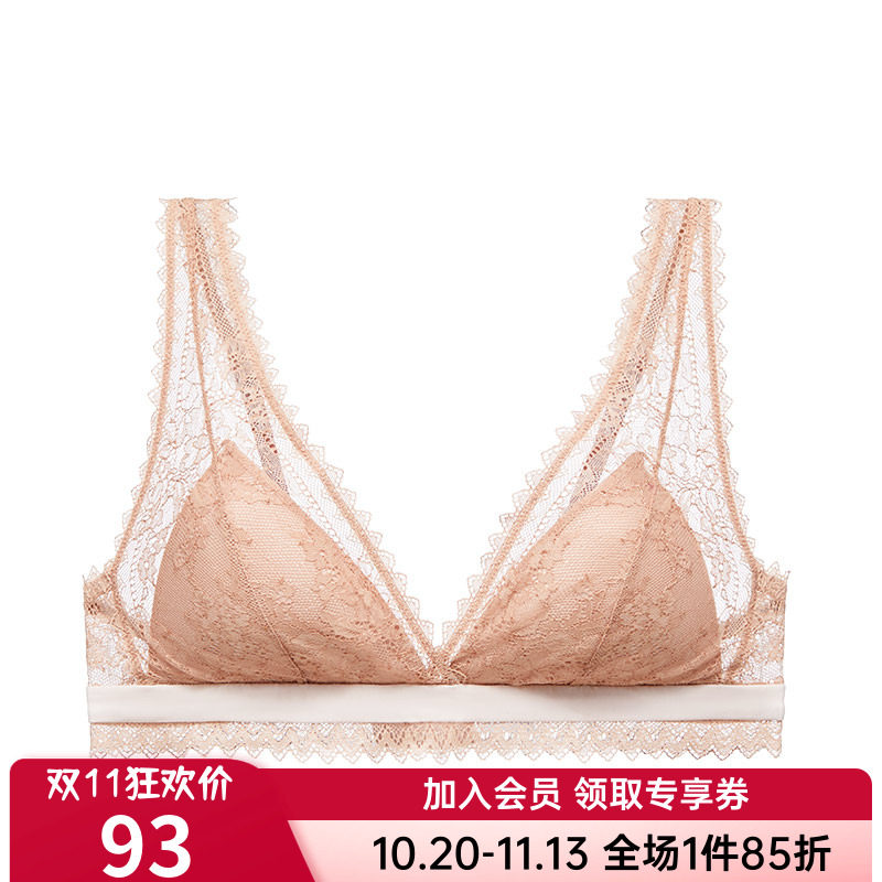 爱慕女士款文胸内衣无钢圈蕾丝
