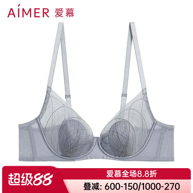 【花瓣内衣】爱慕正品丝路花雨薄衬垫隐孔杯大胸显小文胸AM13A331