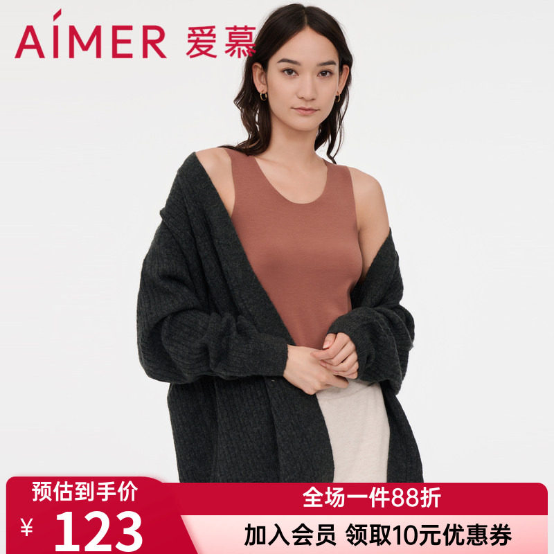 爱慕保暖内衣女士秋冬圆领柔软亲肤时尚打底内搭背心上衣AM727961