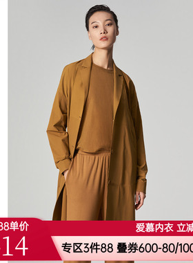 爱慕·CHUANG外穿女多面梭织翻驳领长款上衣外套CA810571