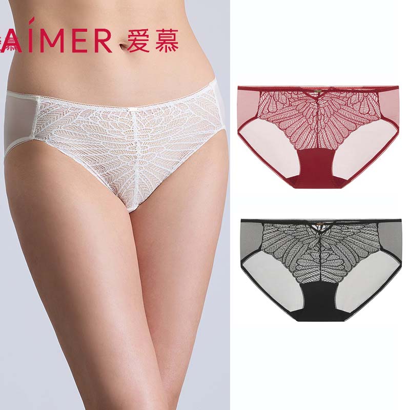 爱慕正品烟羽内裤女款棉质底裆蕾丝红色本命年中腰平角裤AM23B941