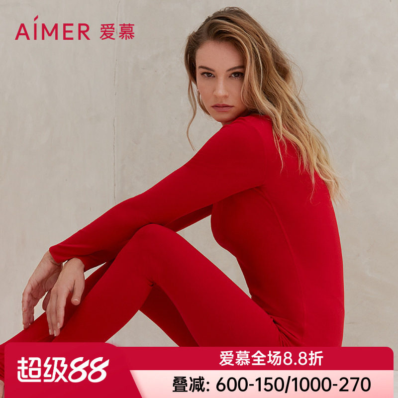 女士红色保暖本命年爱慕正品舒适