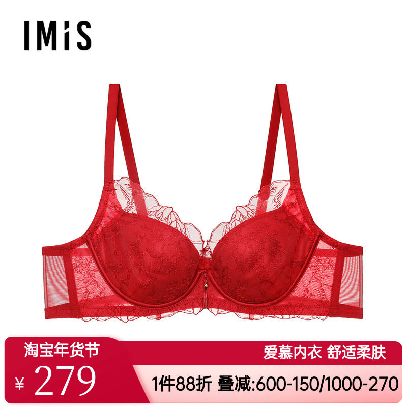 爱美丽囍燕钢托4/4薄款女士文胸罩红色本命年性感内衣IM12BUZ1