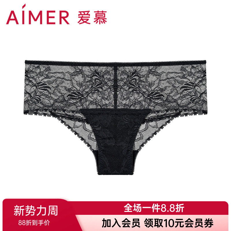 爱慕官方正品女士款蕾丝内裤性感透视棉质底裆中腰巴西裤AM229912