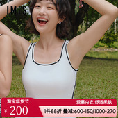 爱美丽2025时尚 打底柔软舒适撞色外穿边缘针织方领宽肩背心