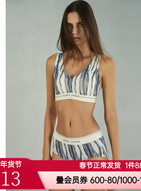 爱慕·CHUANG溯源2女款内裤棉质底裆印花中腰平角内裤CA231141