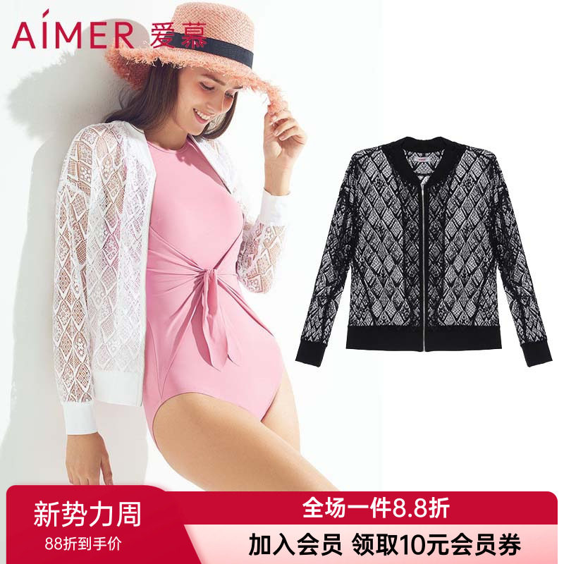爱慕官方正品女士款防晒Bodysuit蕾丝镂空夹克外穿上衣AM604302