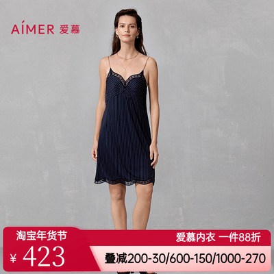 爱慕追光2025春夏睡衣女莫代尔性感蕾丝细吊带短款睡裙AM42A711