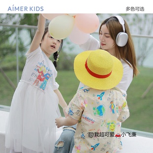 愛慕兒童t恤夏季 男女童襯衫 一家三口短袖 連衣裙子 爸爸媽媽親子裝
