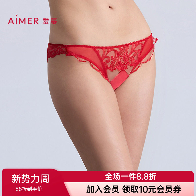 爱慕专柜正品女士款内裤棉质里裆轻薄性感蕾丝T裤巴西裤AM21B601